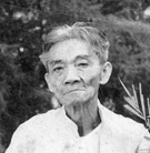 Zheng Zhu at 70 (1959)