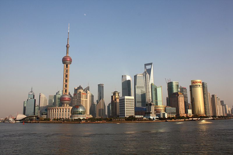 Pudong skyline (Photo credit: Wikimedia Commons)