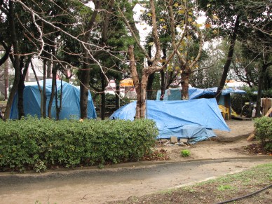 Photo credit: Wikimedia Commons