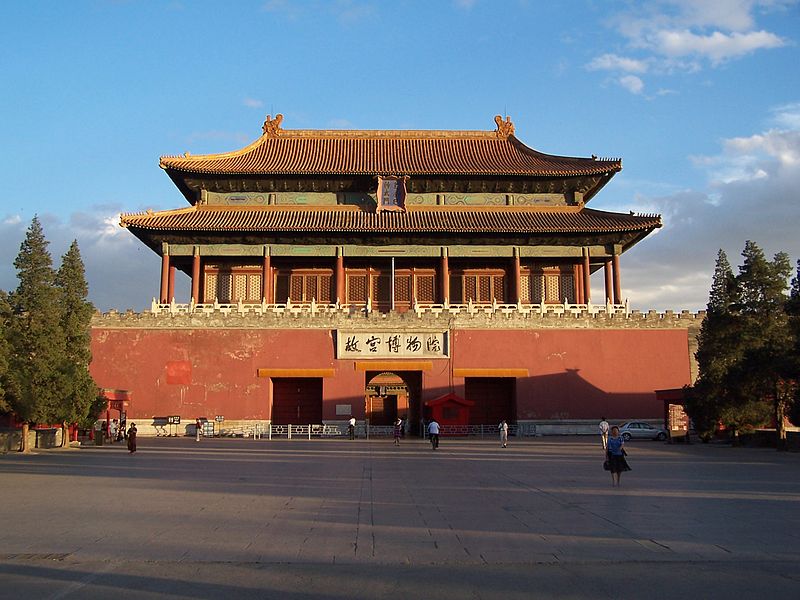 Forbidden City, Beijing (Photo Credit: Wikimedia Commons)