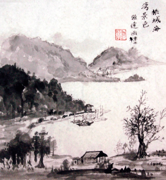 Penang Bayview (槟城湾景), 2007