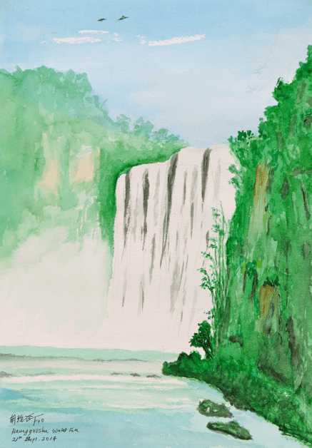 Huang Guo Shu Waterfall, China (黄果树瀑布 中国), Go with the Flow (顺流而下)