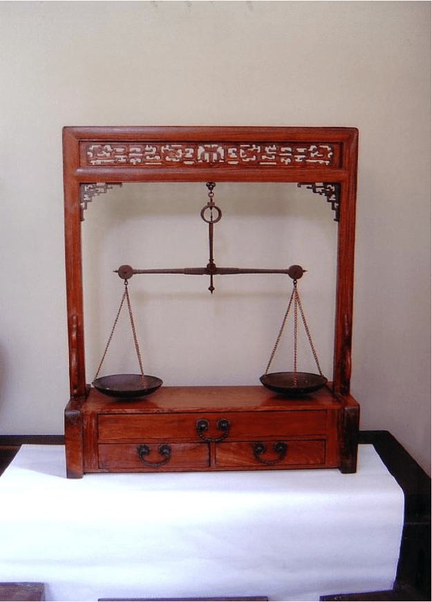 Photo 8 – Balance Scale - Huanglhuali